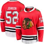 Reese Johnson Chicago Blackhawks Home Breakaway Player Jersey - Red