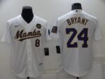 Men's  Los Angeles Dodgers #8 #24 Kobe Bryant White KB Patch Stitched Cool Base Jersey