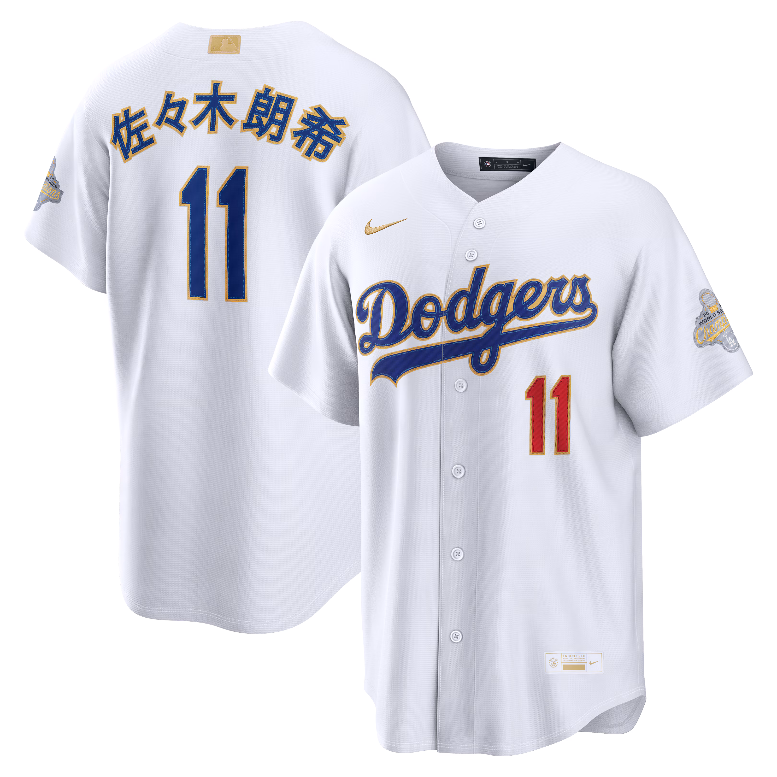 Los Angeles Dodgers Roki Sasaki #11 White 2026 Gold Collection Kanji Stadium Jersey