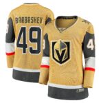 Ivan Barbashev Vegas Golden Knights Women's Home Breakaway Jersey - Gold