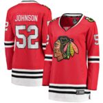 Reese Johnson Chicago Blackhawks Women's Home Breakaway Player Jersey - Red