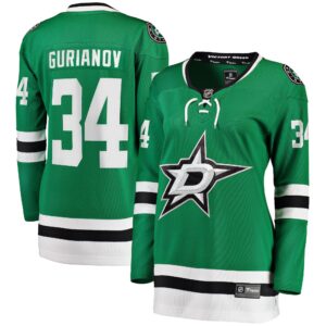 Denis Gurianov Dallas Stars Women's Home Breakaway Player Jersey - Kelly Green
