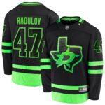Alexander Radulov Dallas Stars 2020/21 Alternate Premier Breakaway Player Jersey - Black