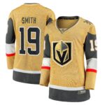 Reilly Smith Vegas Golden Knights Women's Home Breakaway Jersey - Gold