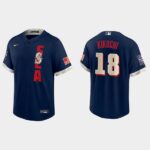 Men's Seattle Mariners #18 Yusei Kikuchi Navy 2021 All-Star Game Jersey