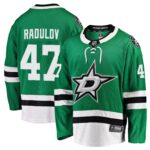 Alexander Radulov Dallas Stars Breakaway Jersey - Kelly Green