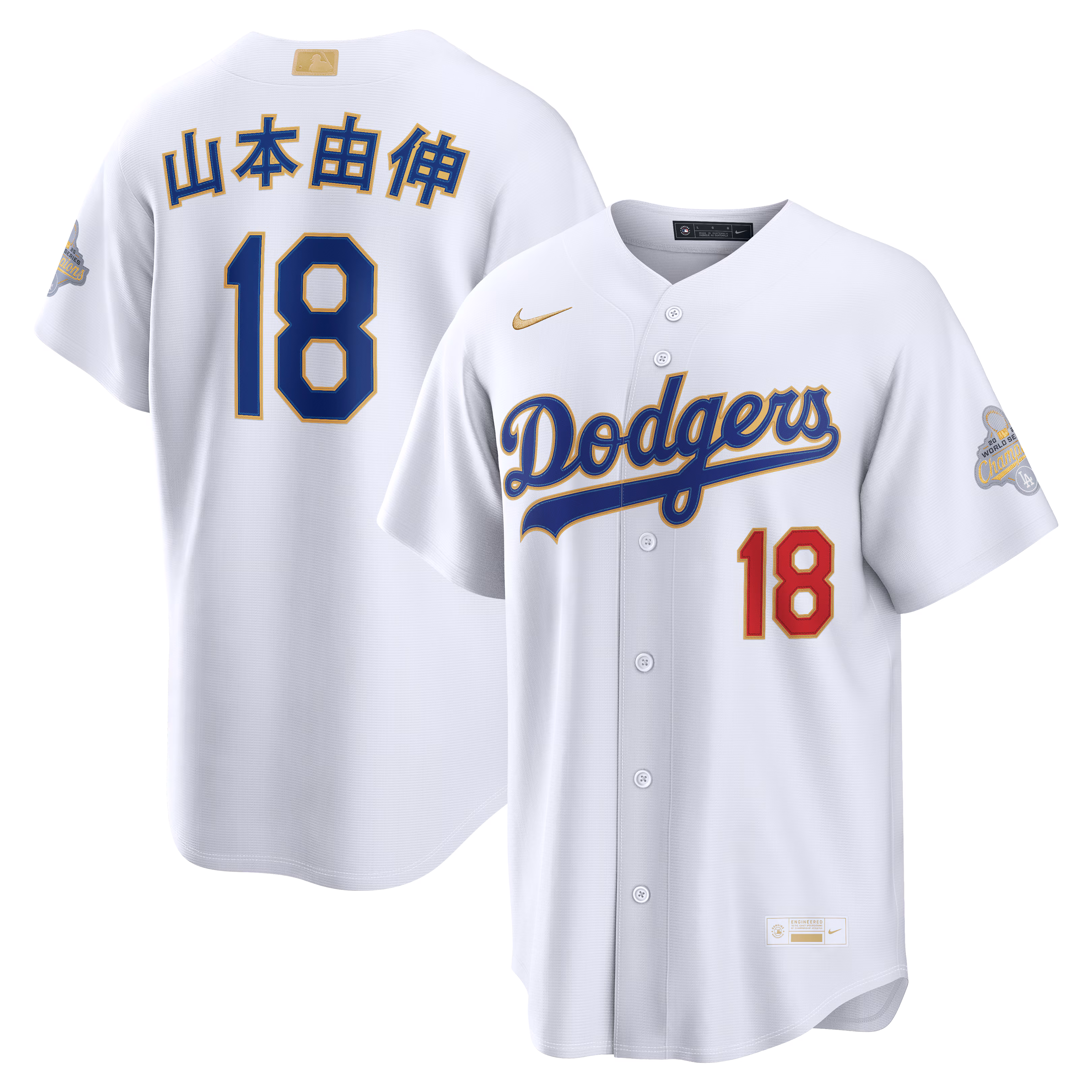 Los Angeles Dodgers Yoshinobu Yamamoto #18 White 2026 Gold Collection Kanji Stadium Jersey