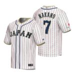Japan Baseball Takumu Nakano White 2023 World Baseball Classic Jersey