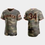 Kevin Gausman San Francisco Giants 2021 National Armed Forces Day Jersey - Camo