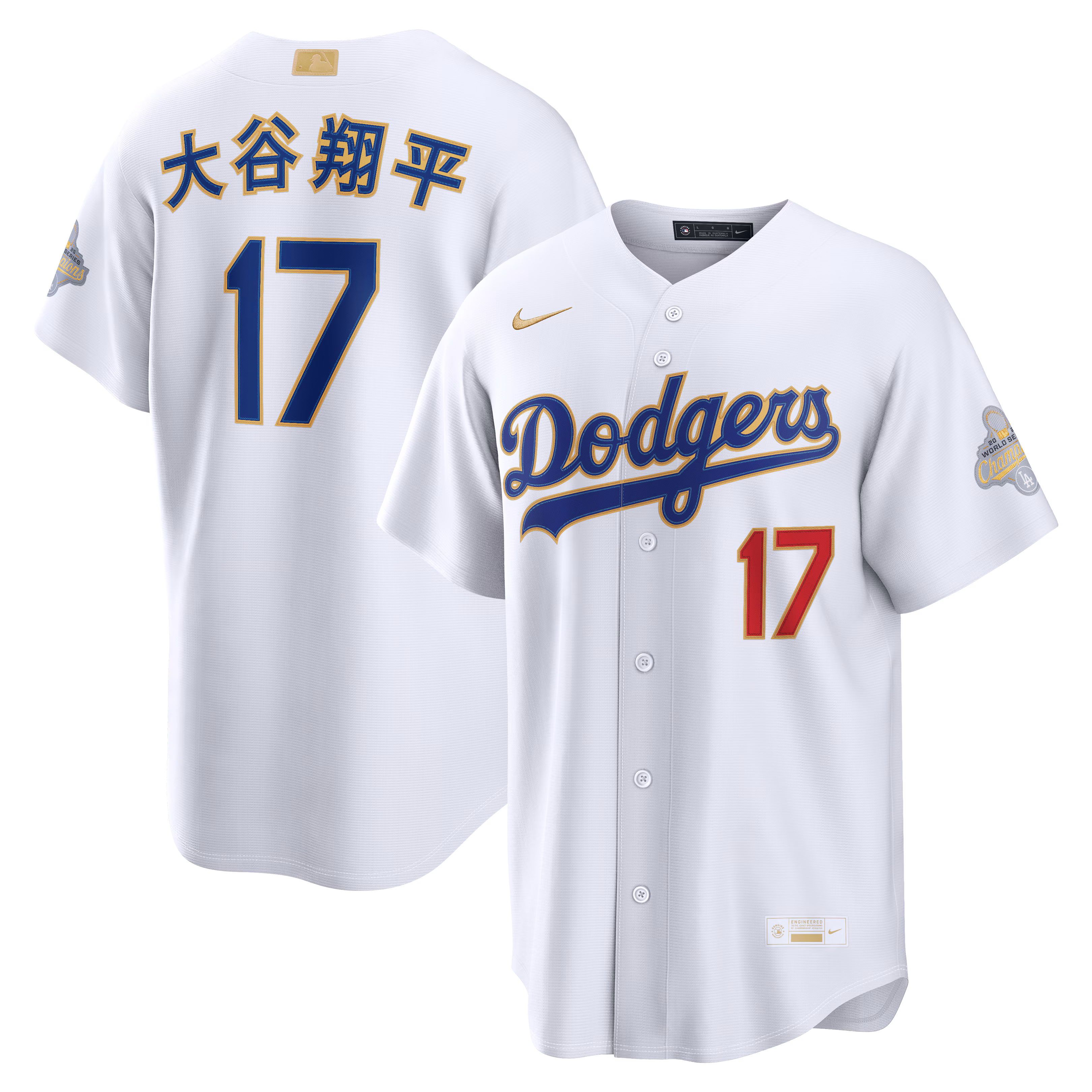Los Angeles Dodgers Shohei Ohtani #17 White 2026 Gold Collection Kanji Stadium Jersey